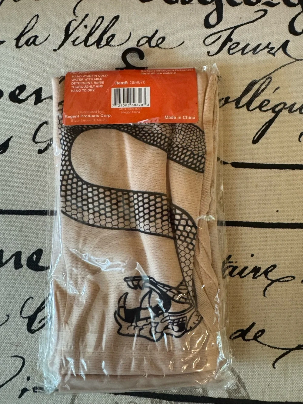 Women's Snake Tattoo Tights
